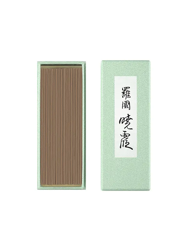 高級お香「羅國 暁霞」