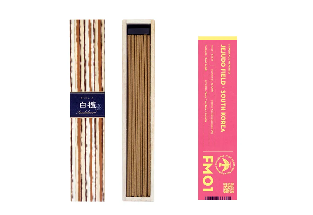 お香のセット2000円相当