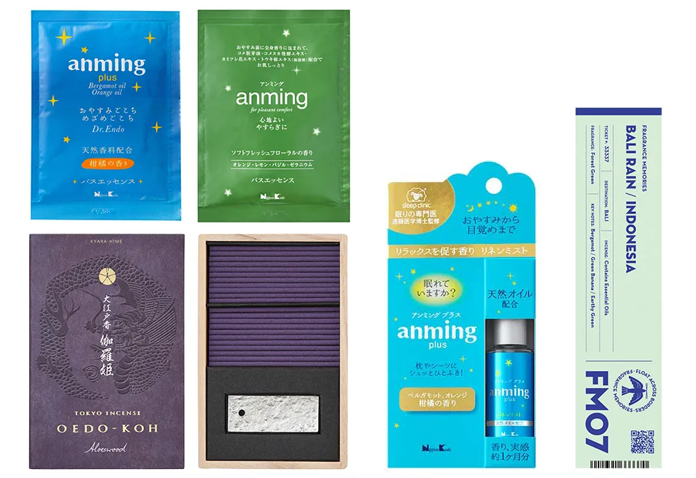 お香とフレグランスのセット5000円相当