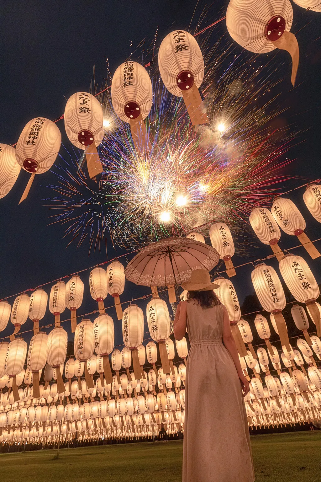 2024年盆フォト青雲くん賞