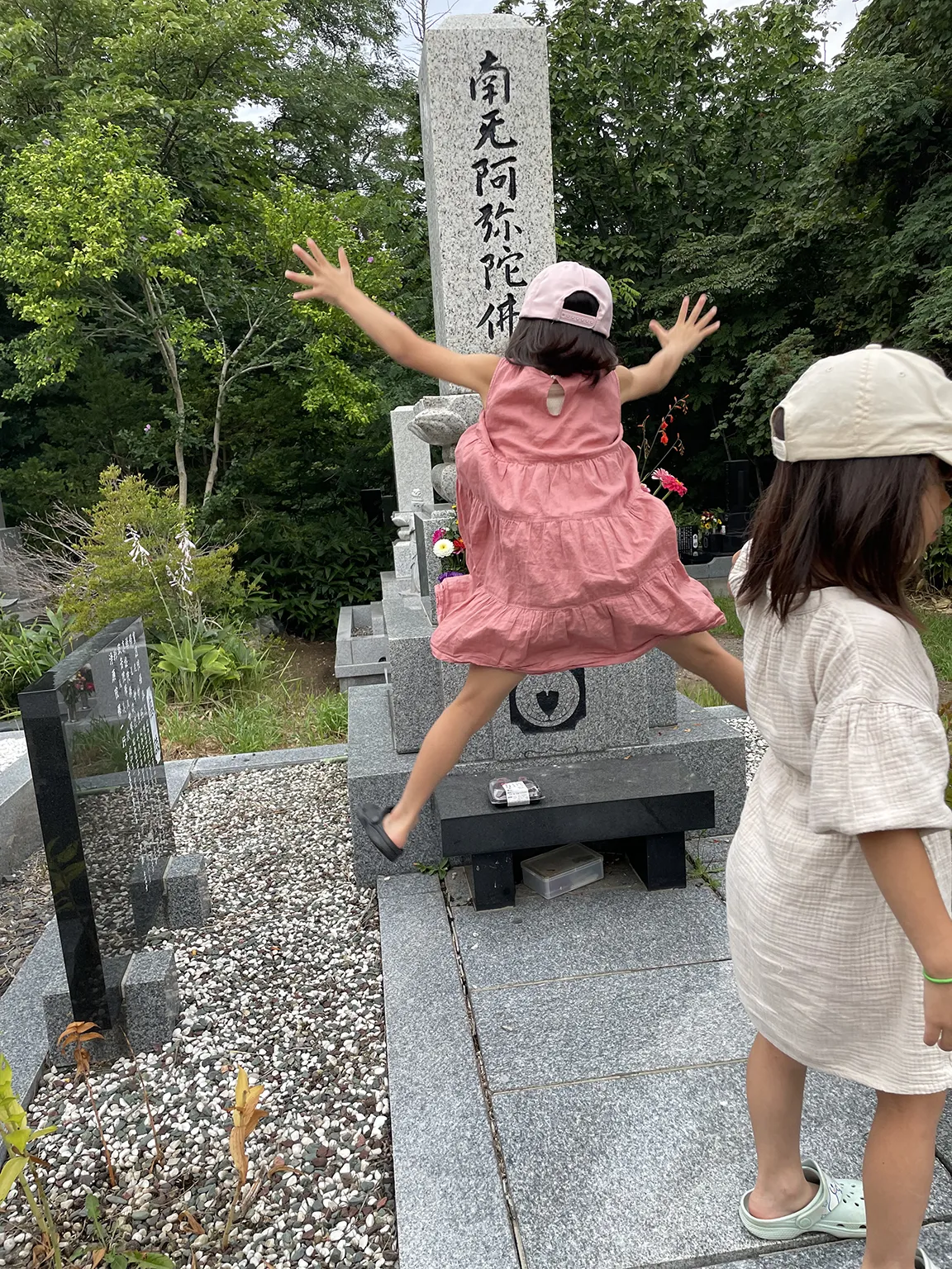 2024年盆フォト青雲くん賞