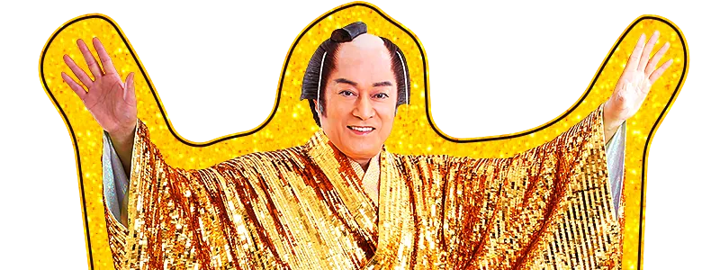 踊るマツケン