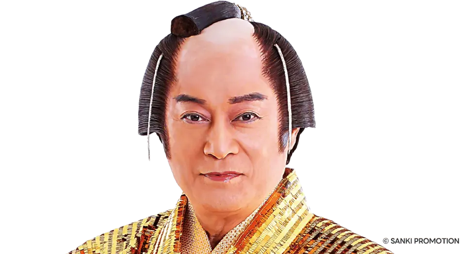 マツケン香