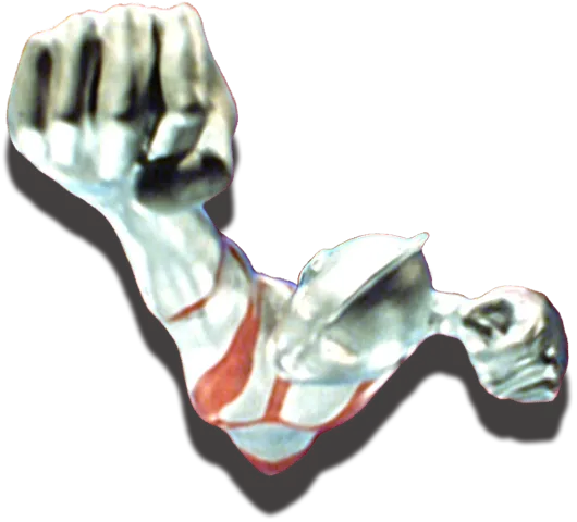 ウルトラマン