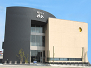 おぶつだんの佐倉 岩出店