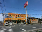 佛壇の古屋鋪 東開店