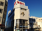 永田や佛壇店 岡崎康生店
