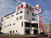 永田や佛壇店 一宮本店
