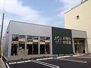 永田や佛壇店 北名古屋店