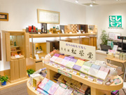 セレモアセレオ八王子店