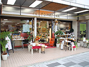 日本の心八王子店