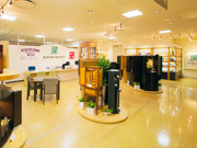 セレモア伊勢丹相模原店