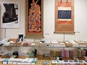 安田松慶堂 高島屋 高崎店