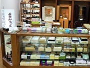 安田松慶堂 そごう 大宮店