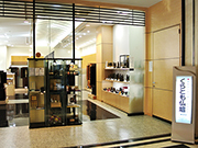 株式会社くらしの友 くらとも仏壇横浜店