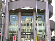 お仏壇の日本堂 立川店