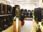 株式会社 タルイ 仏壇展示場