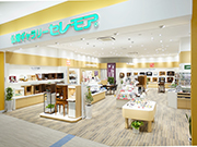 仏壇ギャラリーセレモア ららぽーと立川立飛店