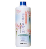 切り花の長持ち剤480ml