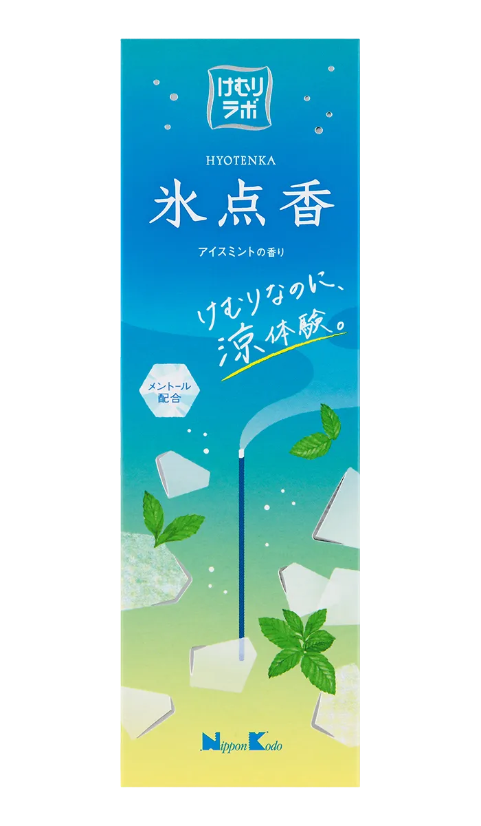けむりラボ 氷点香 アイスミントの香り
