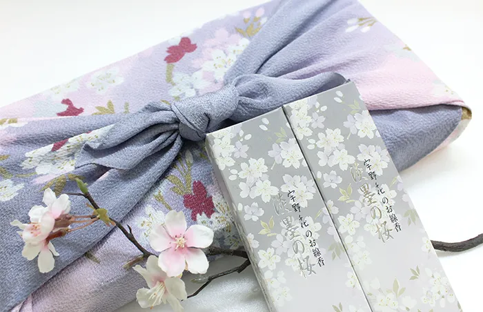もっと風呂敷包みのお線香を見る