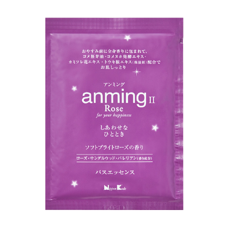 anming Rose