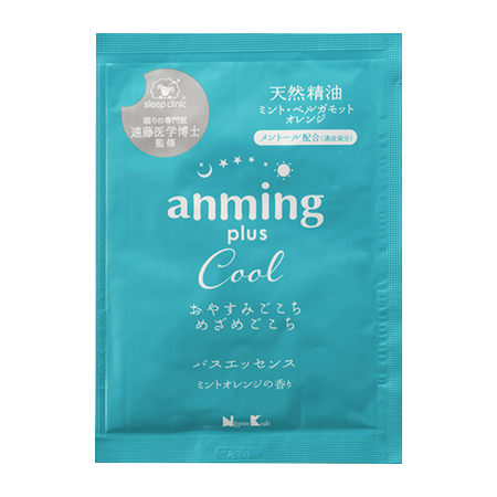 anming plus cool