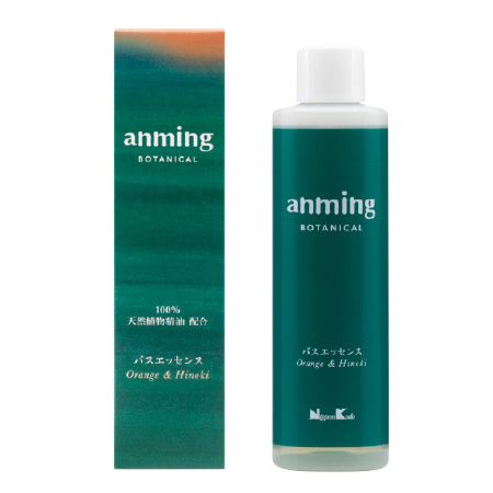 anming BOTANICAL