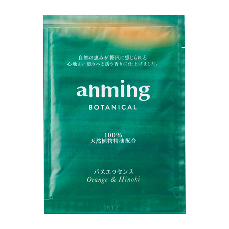 anming BOTANICAL