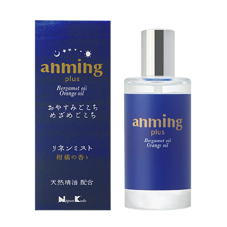 anming plus