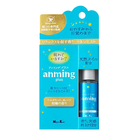 anming plus