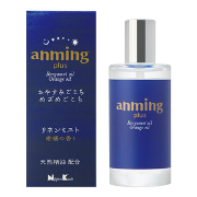 anming plus