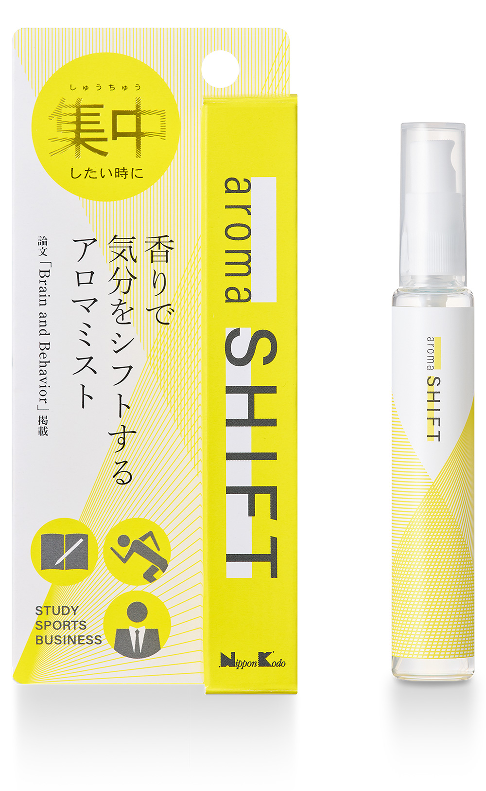 aroma SHIFT アロマシフト