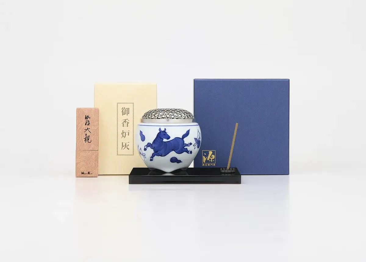 源右衛門　干支香炉セット 午