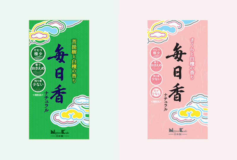 毎日香ナチュラル