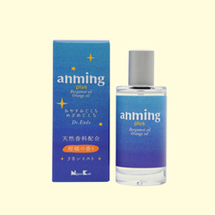 anming plus　リネンミスト 50ml