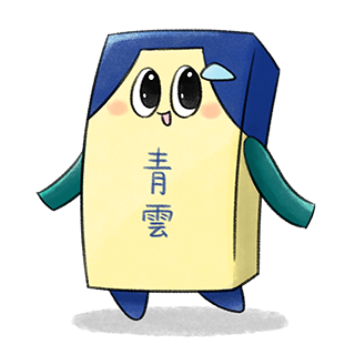 マスコットキャラクター「青雲くん」