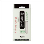香炉灰