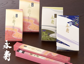 永寿