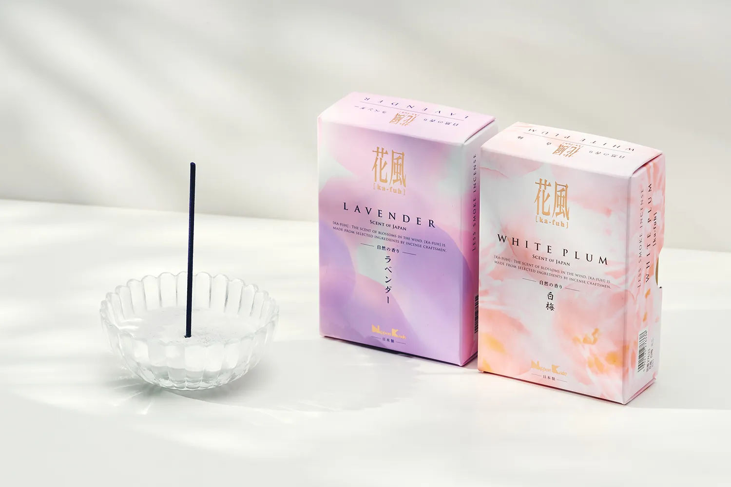 花風　ミニ　使用シーン