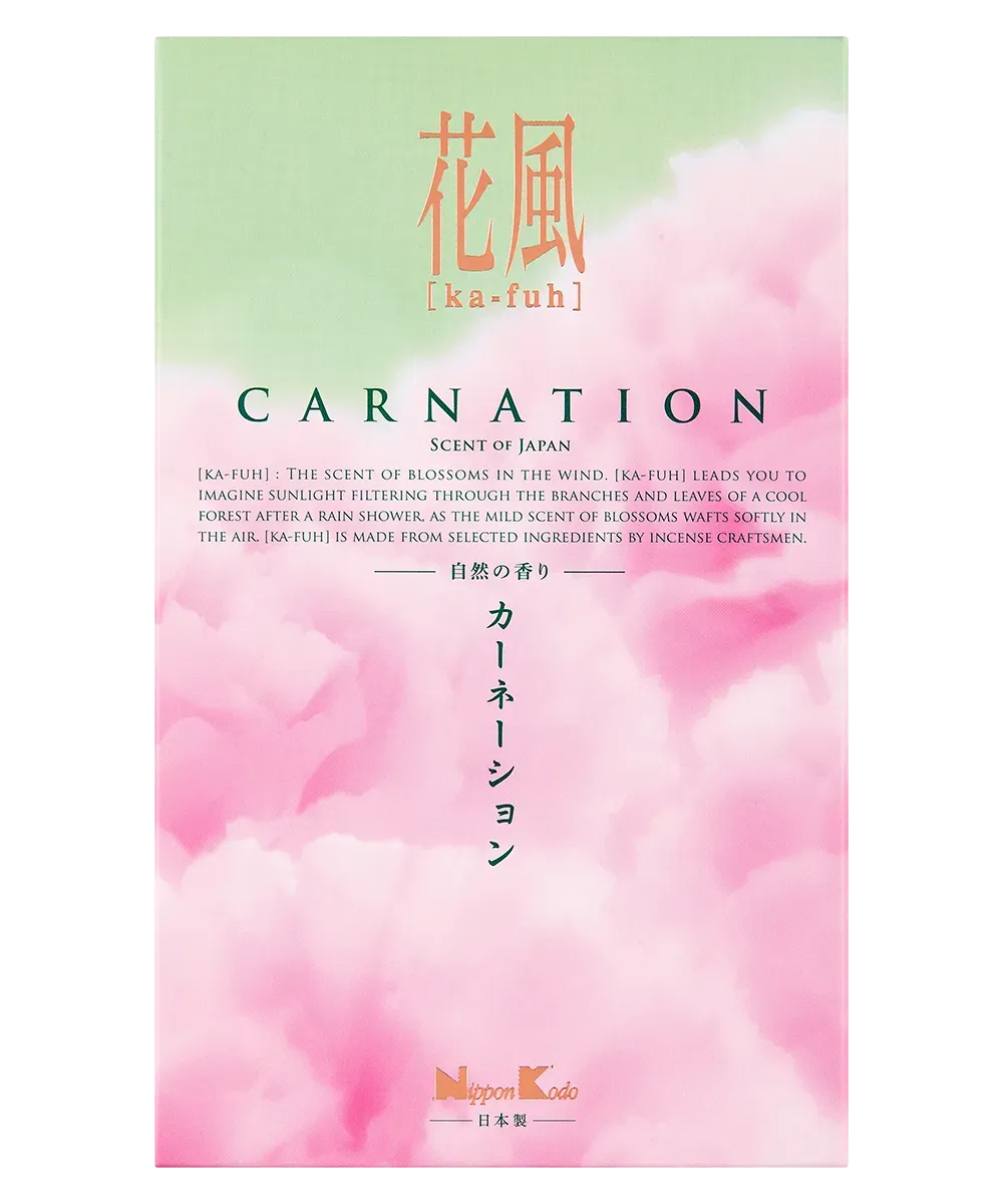 花風　カーネーション