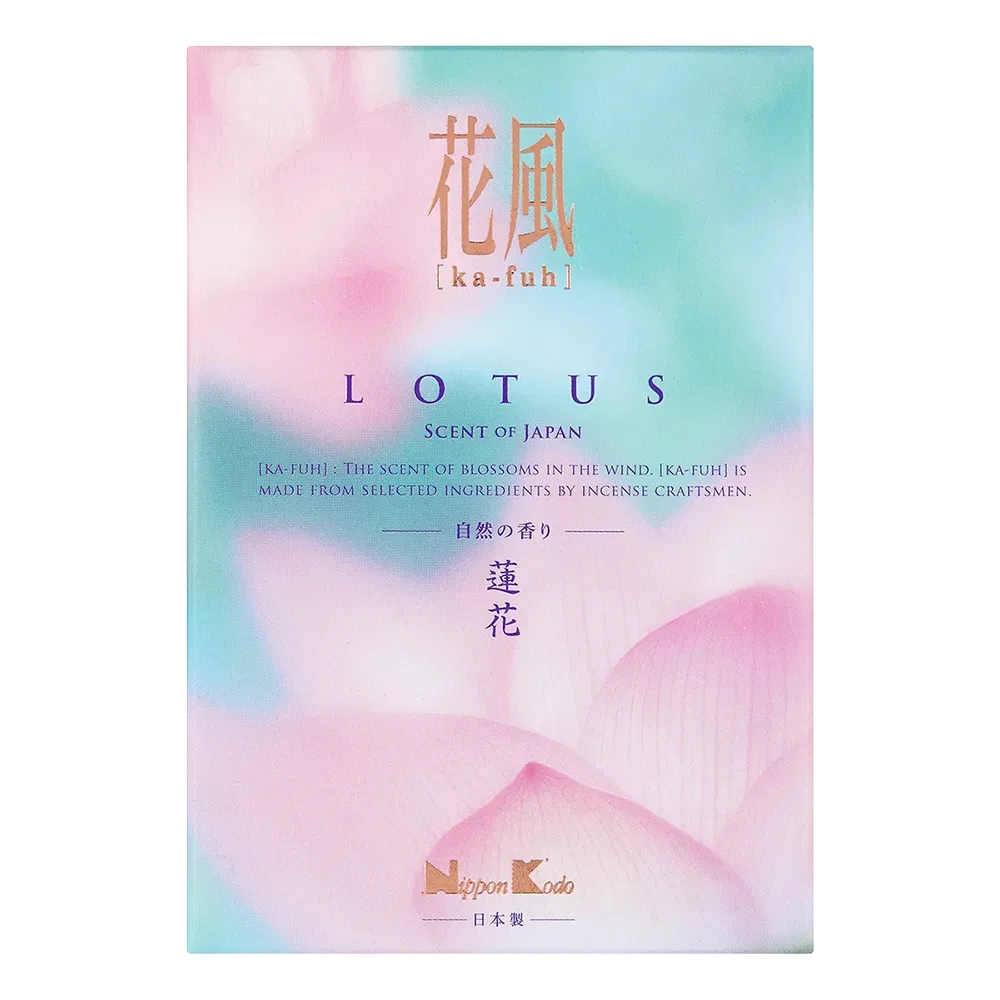 花風　ミニ　蓮花