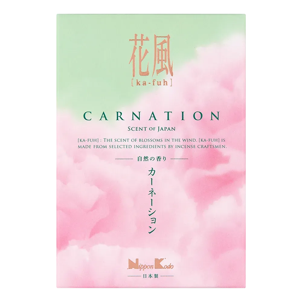 花風　ミニ　カーネーション