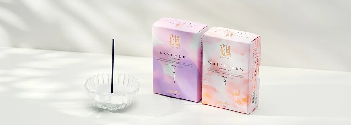 短いサイズのお線香