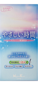 やさしい時間　しゃぼんの香り