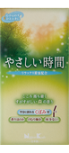 やさしい時間　森の香り