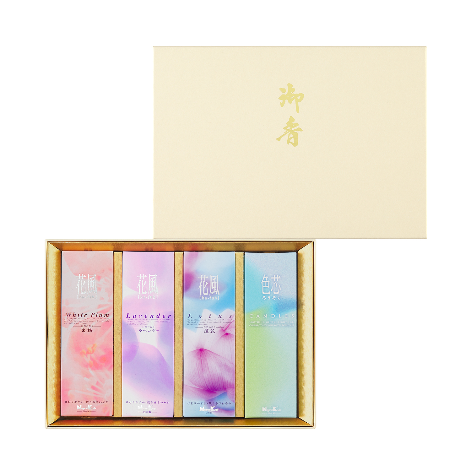 贈答用お線香～￥2,999