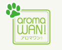 ペット用アロマ　アロマワン