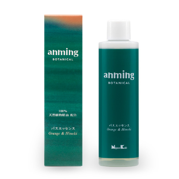 アンミング ボタニカル　バスエッセンス　200ml