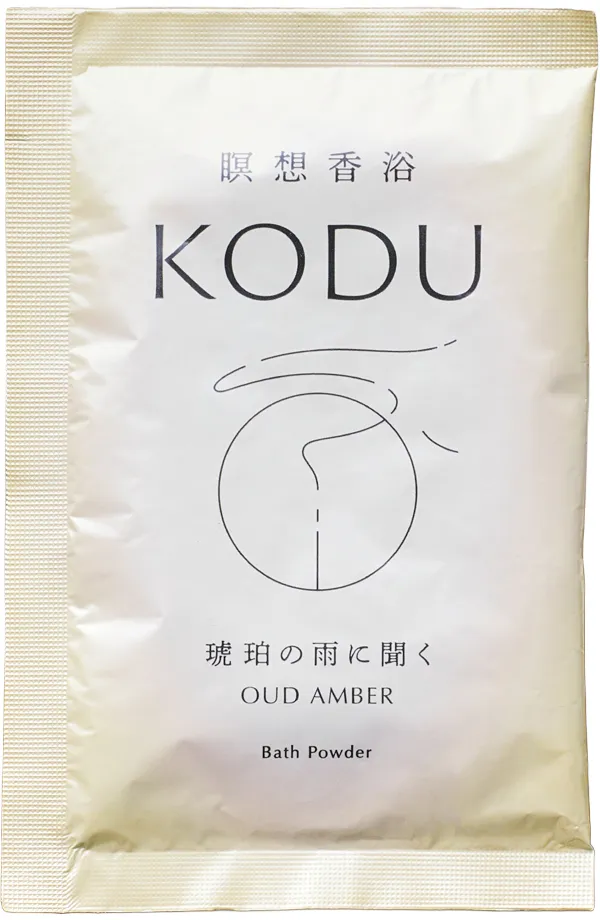 琥珀の雨に聞くウードアンバー